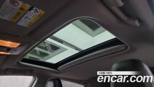 Toyota RAV4 id 2785469 из Кореи 18