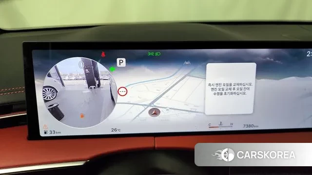 Genesis GV70 id 3195537 из Кореи 18