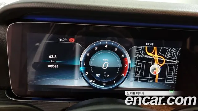 Mercedes-Benz E-Class W213 id 2706983 из Кореи 18