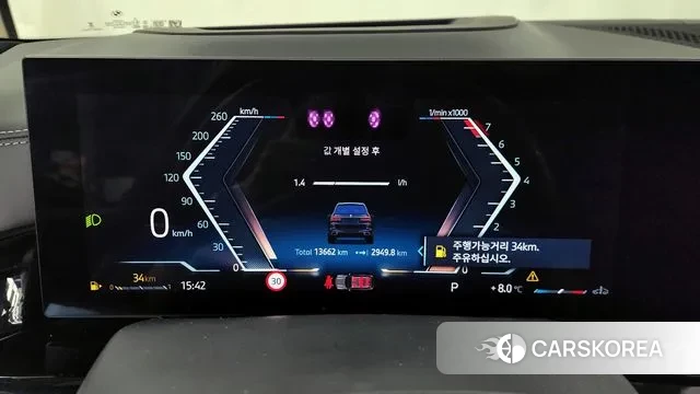 BMW X7 (G07) id 3457220 из Кореи 18