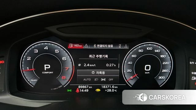 Audi A6 (C8) id 4402870 из Кореи 30