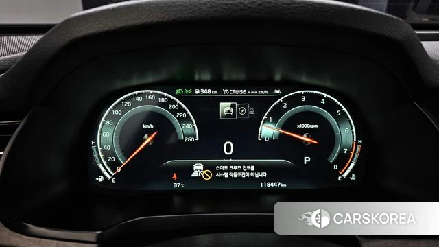 Kia K7 Premier id 4727375 из Кореи 18