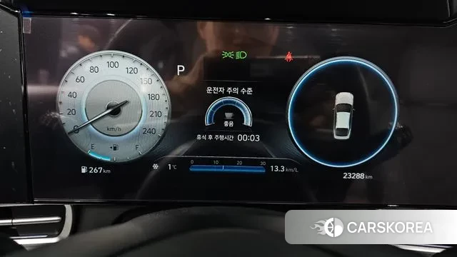 Hyundai Avante (CN7) id 3448092 из Кореи 18