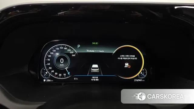 Hyundai Palisade id 3453731 из Кореи 18