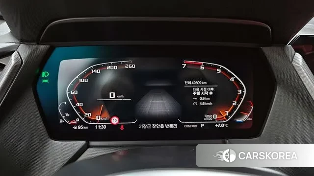 BMW 1 Series (F40) id 3676159 из Кореи 18