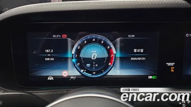 Mercedes-Benz S-Class W222 id 2951788 из Кореи 18