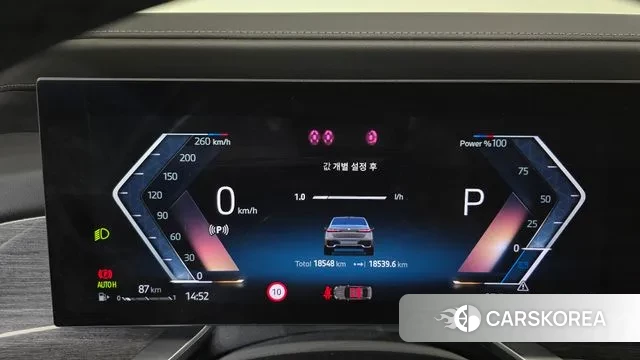 BMW 7 Series (G70) id 3011117 из Кореи 18