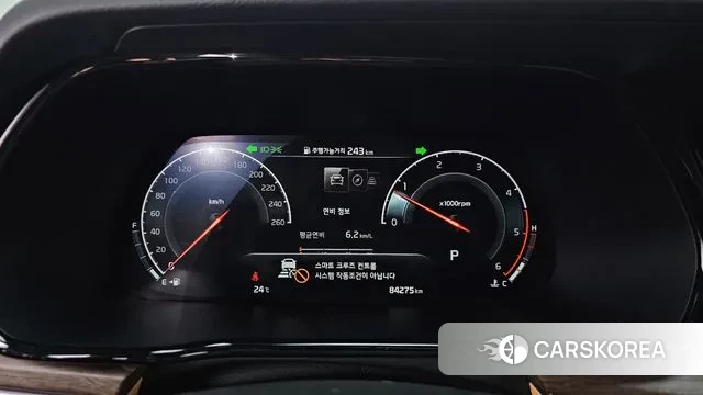 Kia Mohave Master id 3283170 из Кореи 18