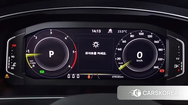 Volkswagen Tiguan second Generation id 2930722 из Кореи 18