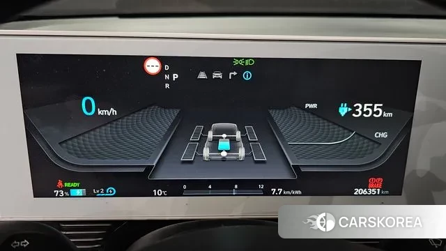 Hyundai Ionic 5 id 3427204 из Кореи 18