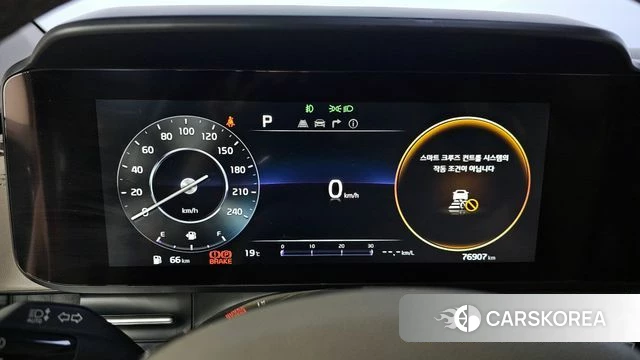 Kia Carnival 4th generation id 4250430 из Кореи 18