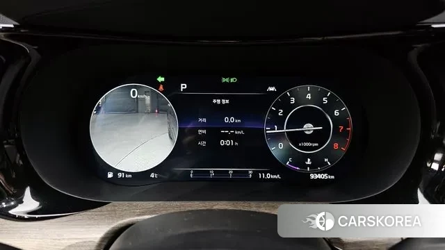 Kia K5 3rd generation id 3551657 из Кореи 18