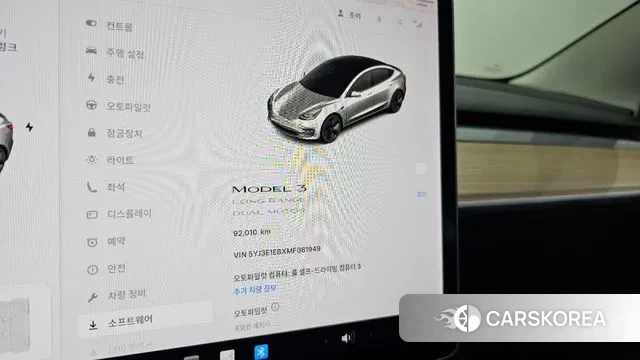 Tesla Model 3 id 3064244 из Кореи 18