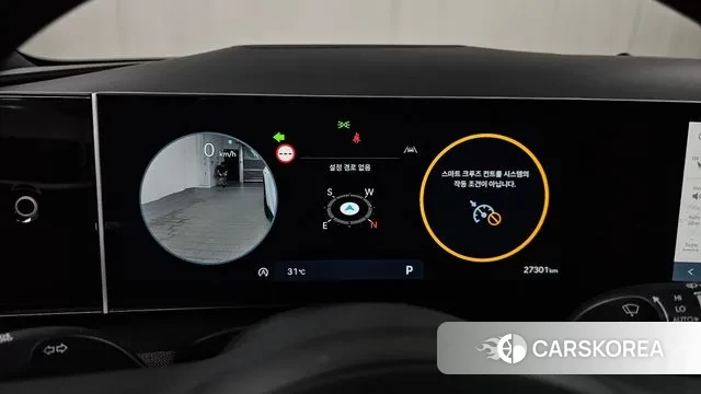 Hyundai The New Tucson (NX4) id 3042562 из Кореи 18