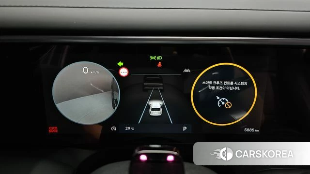 Hyundai Palisade (LX3) id 4590149 из Кореи 33