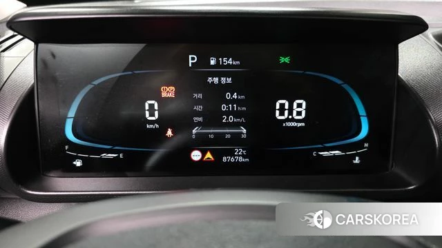 Hyundai Casper id 4382553 из Кореи 18
