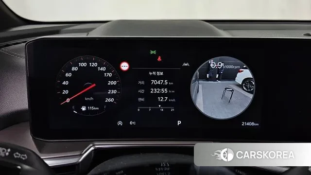 Kia The New Sorento 4th Generation id 3716311 из Кореи 18