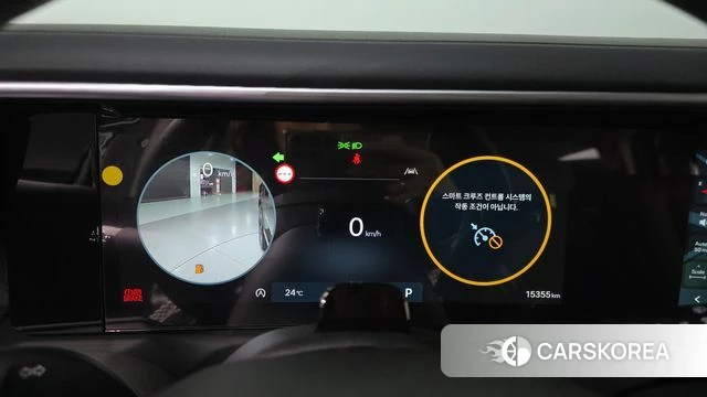 Hyundai Palisade (LX3) id 4870747 из Кореи 32