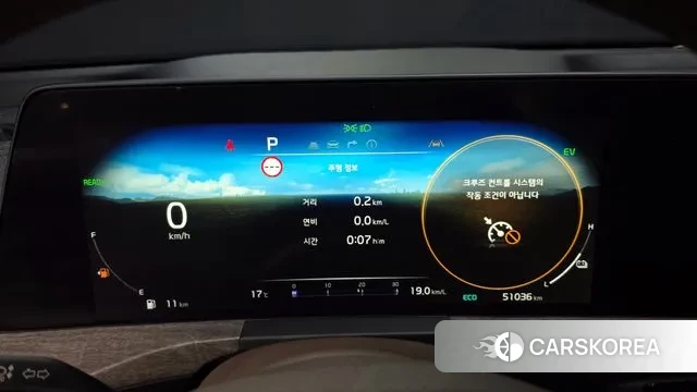 Kia K8 Hybrid id 3394383 из Кореи 18