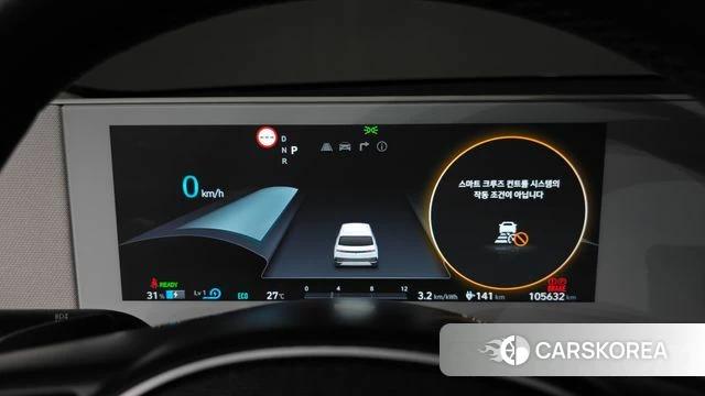 Hyundai Ionic 5 id 4488511 из Кореи 28