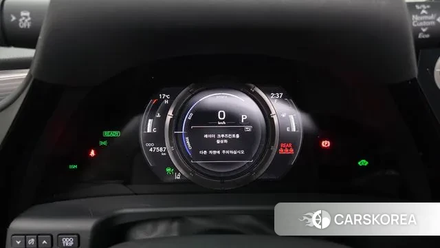 Lexus ES300h 7th generation id 3438162 из Кореи 18