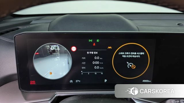 Kia The New Sorento 4th Generation id 4474073 из Кореи 33