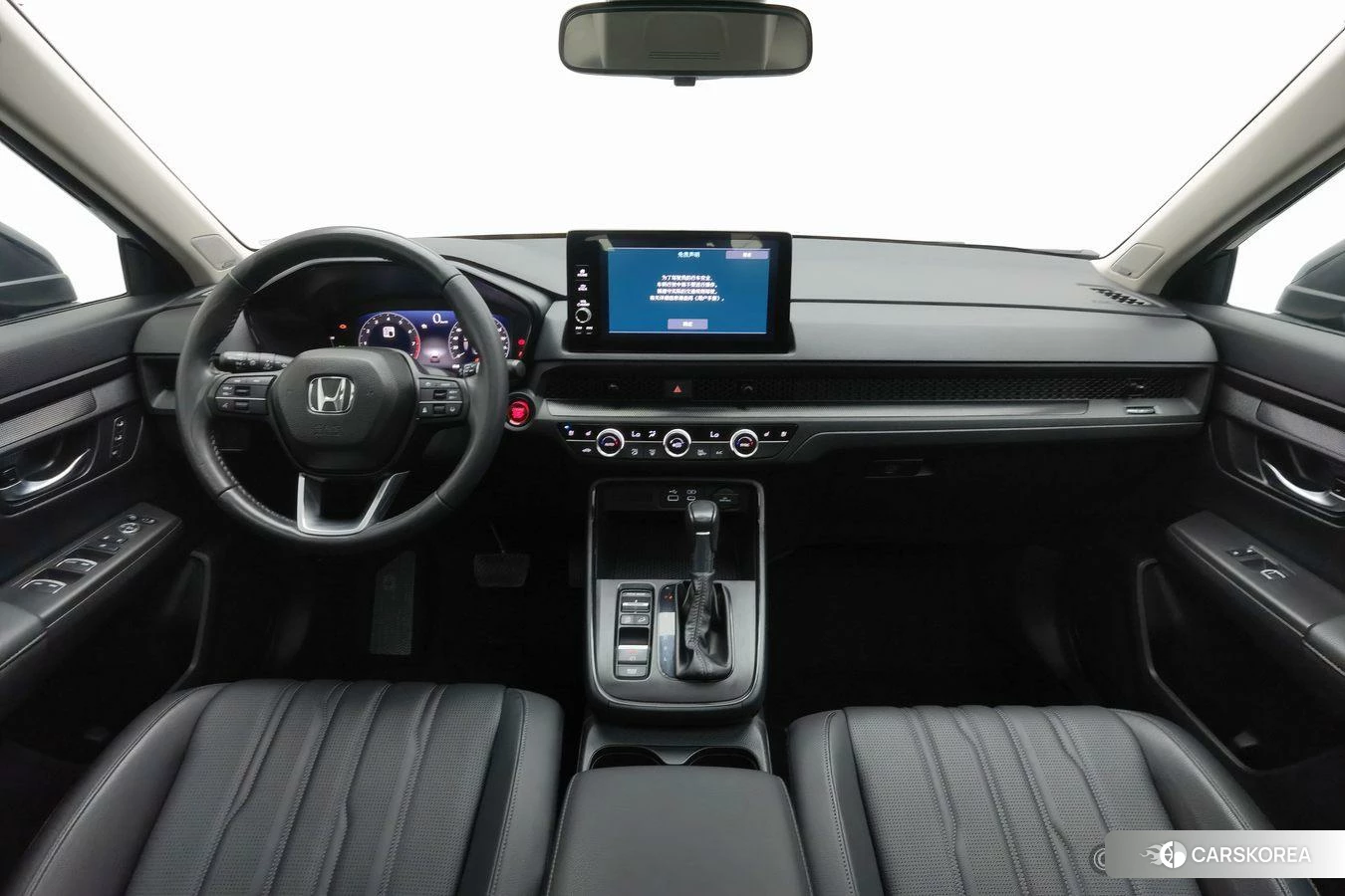 Honda Hao Ying id 4407560 из Китая 22