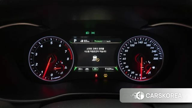 Genesis G70 id 4483156 из Кореи 18