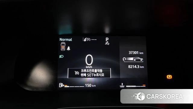 Renault Korea (Samsung) Arcana id 4408232 из Кореи 18