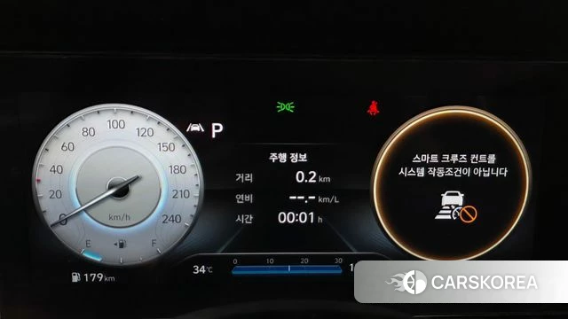 Hyundai Avante (CN7) id 4524674 из Кореи 18