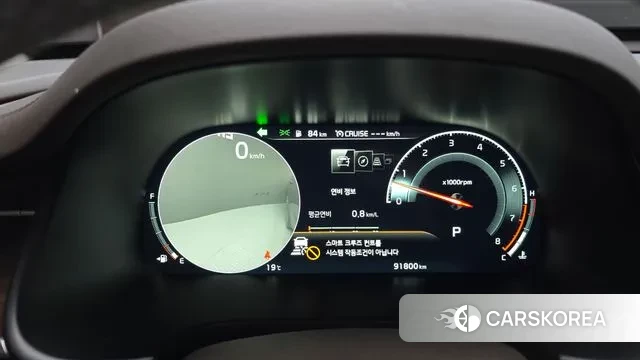 Kia More K9 id 3313509 из Кореи 18