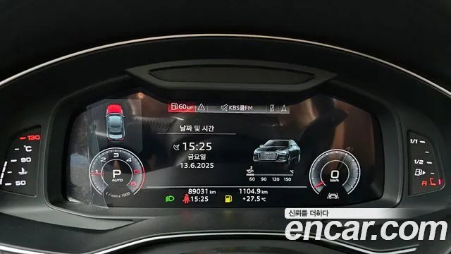 Audi A6 (C8) id 2818331 из Кореи 18