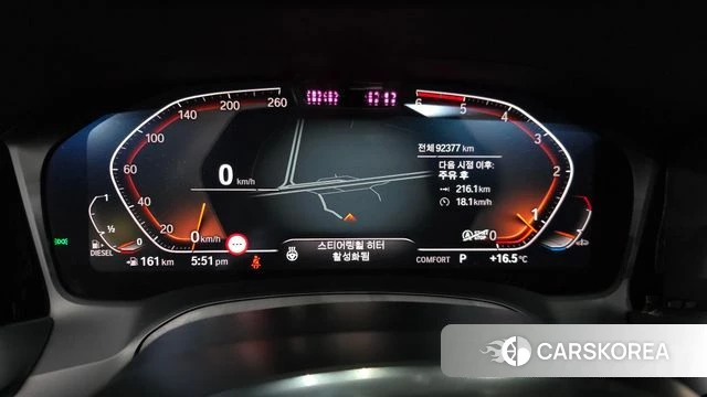 BMW 3 Series (G20) id 3924444 из Кореи 18