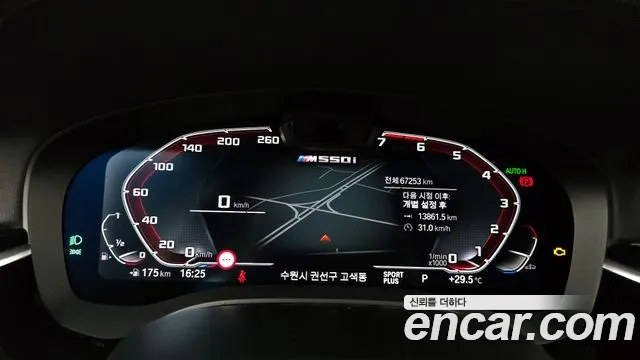 BMW 5 Series (G30) id 2921554 из Кореи 18