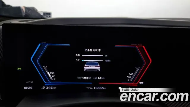 BMW XM (G09) id 2837079 из Кореи 18