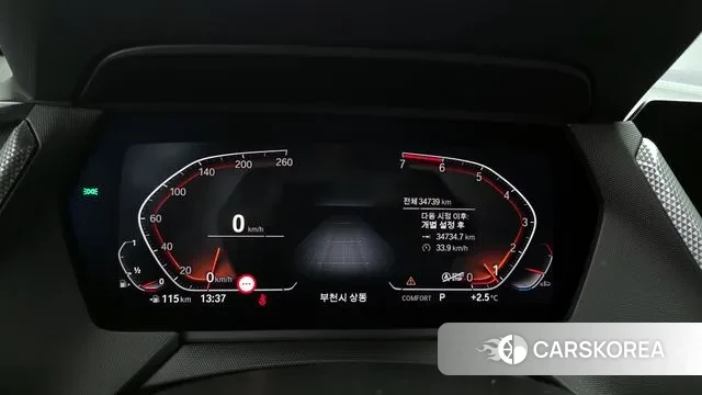 BMW 1 Series (F40) id 3567120 из Кореи 18