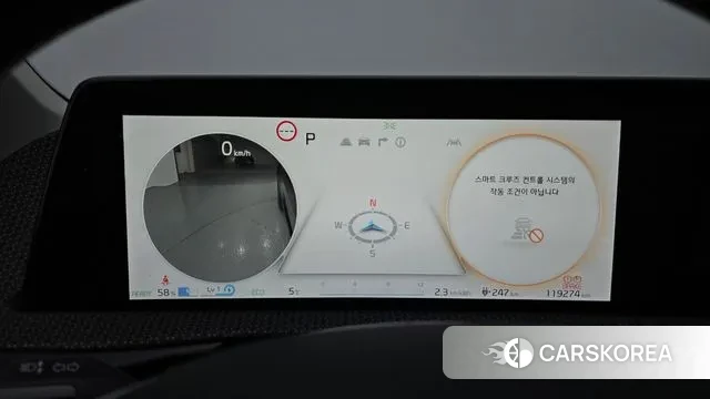 Kia EV6 id 3483435 из Кореи 18