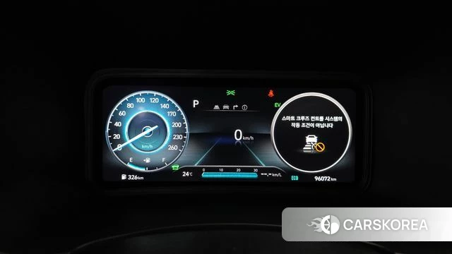 Hyundai The New Kona Hybrid id 4489870 из Кореи 18