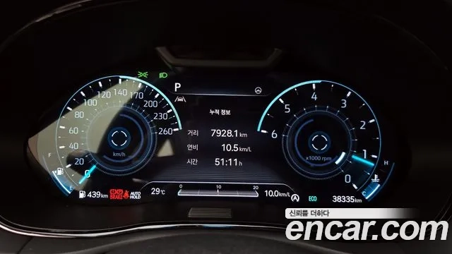 Genesis GV70 id 2945040 из Кореи 18