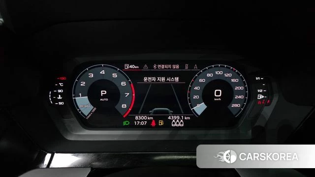 Audi A3 (8Y) id 4792484 из Кореи 33