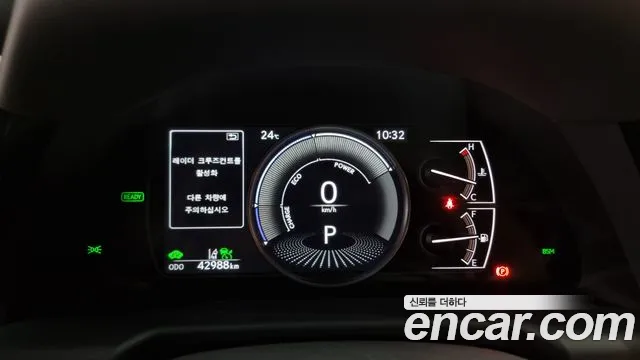 Lexus ES300h 7th generation id 2788529 из Кореи 18