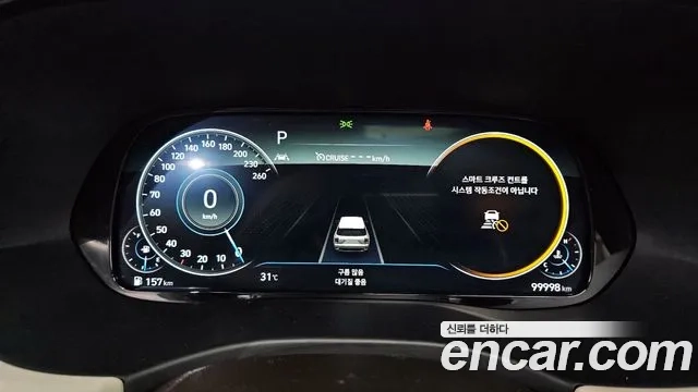 Hyundai Palisade id 2875329 из Кореи 18