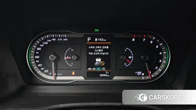 Hyundai Tucson (NX4) id 3722057 из Кореи 18