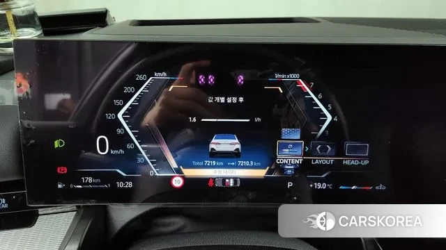 BMW 5 Series (G60) id 3477537 из Кореи 18