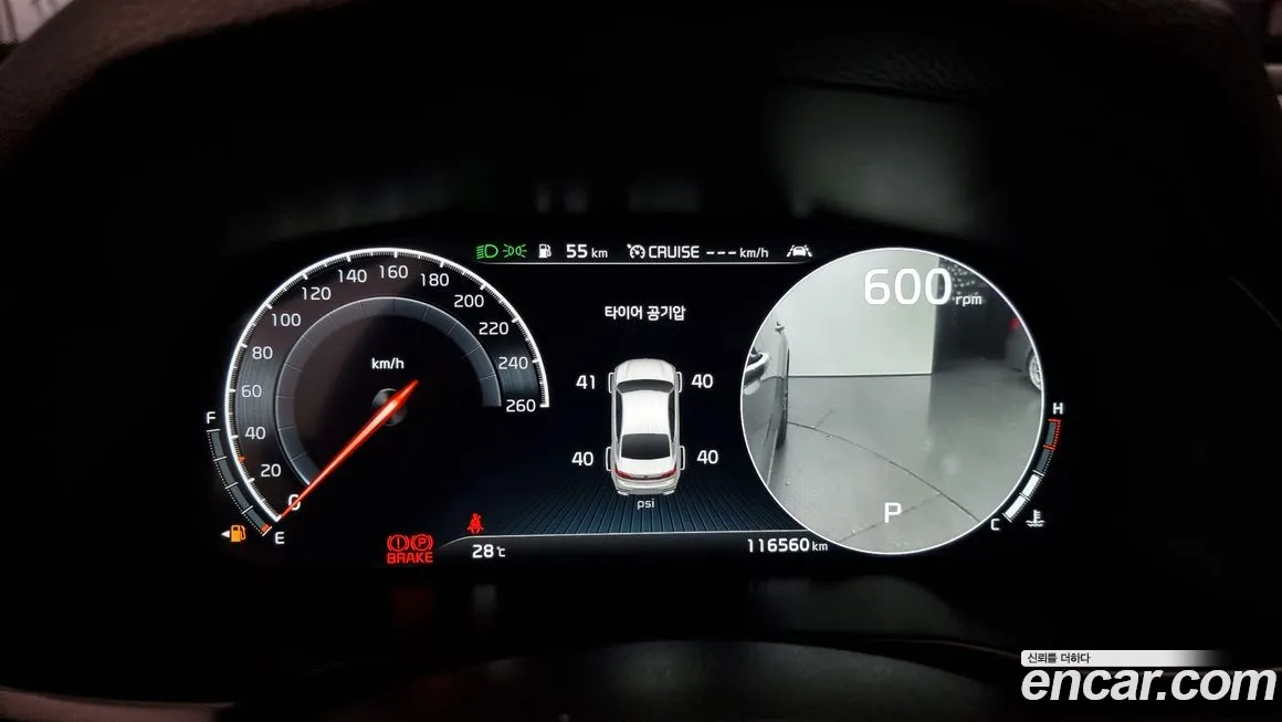 Kia K7 Premier id 379441 из Кореи 18