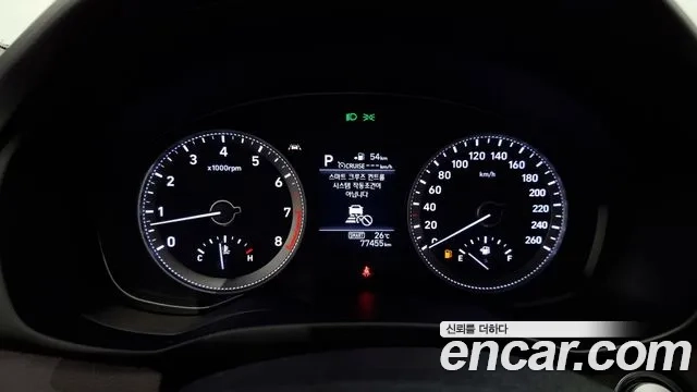 Hyundai Grandeur IG id 2951894 из Кореи 18