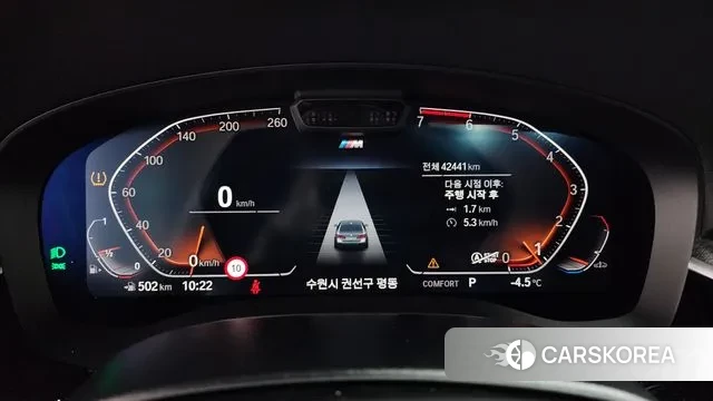 BMW 5 Series (G30) id 3442543 из Кореи 18