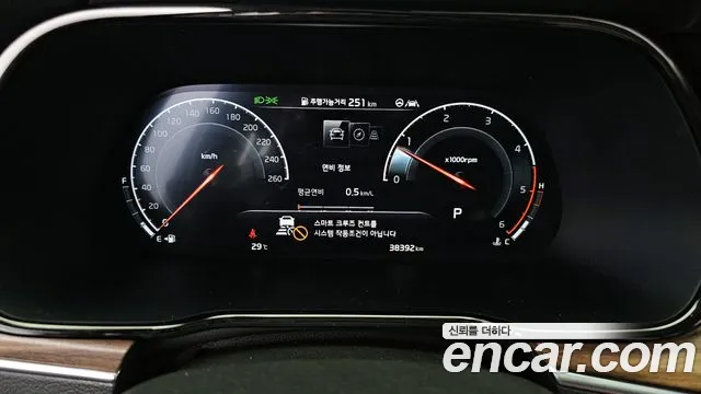 Kia Mohave Master id 2854672 из Кореи 18