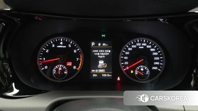 Kia K5 3rd generation id 4635815 из Кореи 18