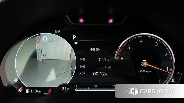 Genesis GV80 id 4284832 из Кореи 28